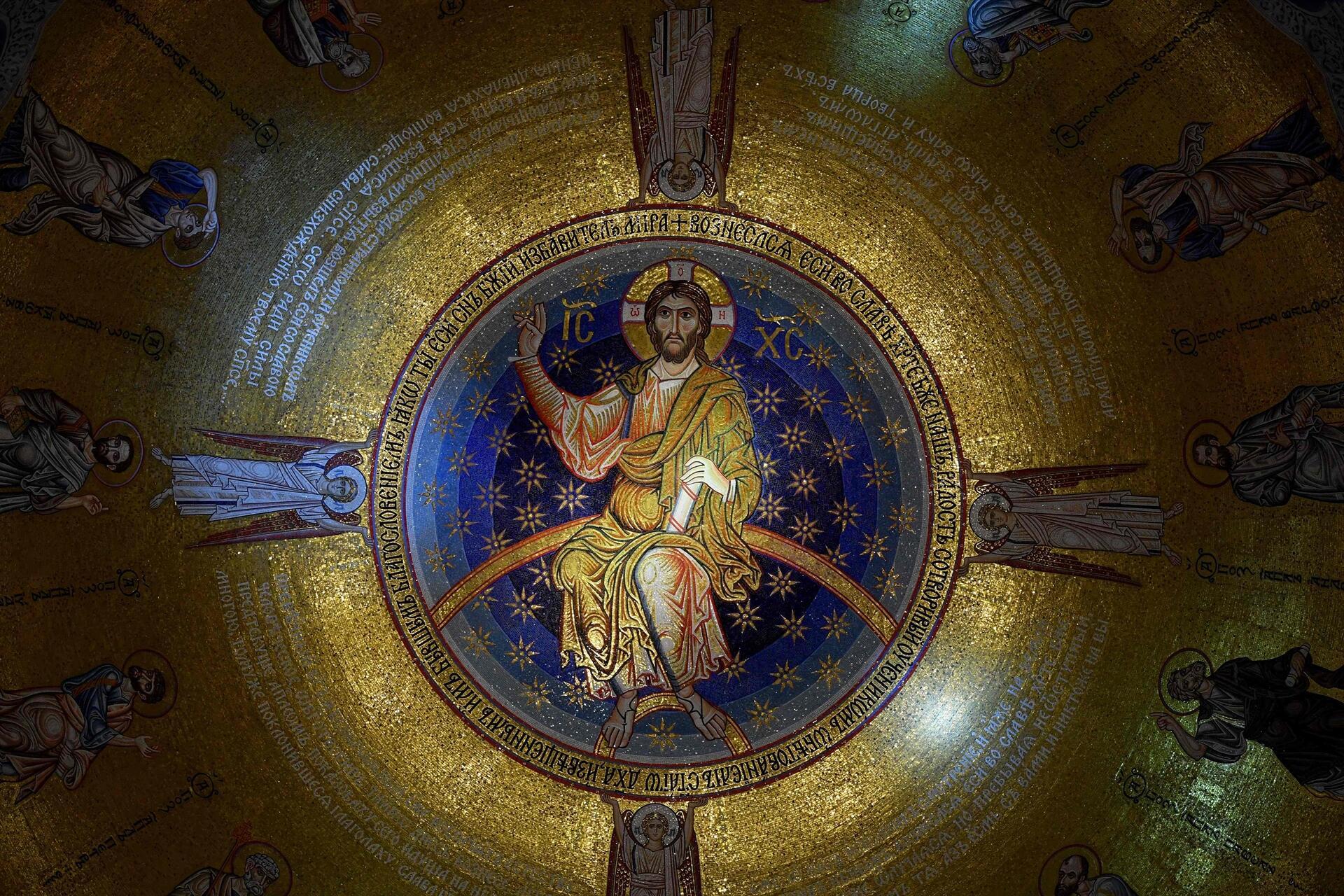 Giant mosaic unveiled in worlds second largest Orthodox church