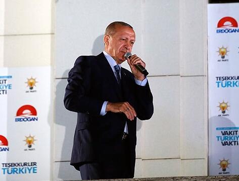 Rekor o ilçeden geldi Cumhurbaşkanı Erdoğan bizzat aradı