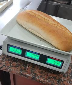Kafalar karışık Aldığınız ekmek gerçekte kaç gram