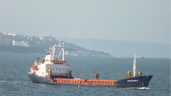 Tınaztepe-5 gemisi ile ilgili görsel sonucu