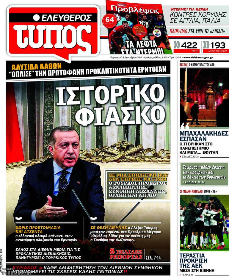 Yunan basını ziyareti yazdı: Erdoğan hücum taktiği izledi