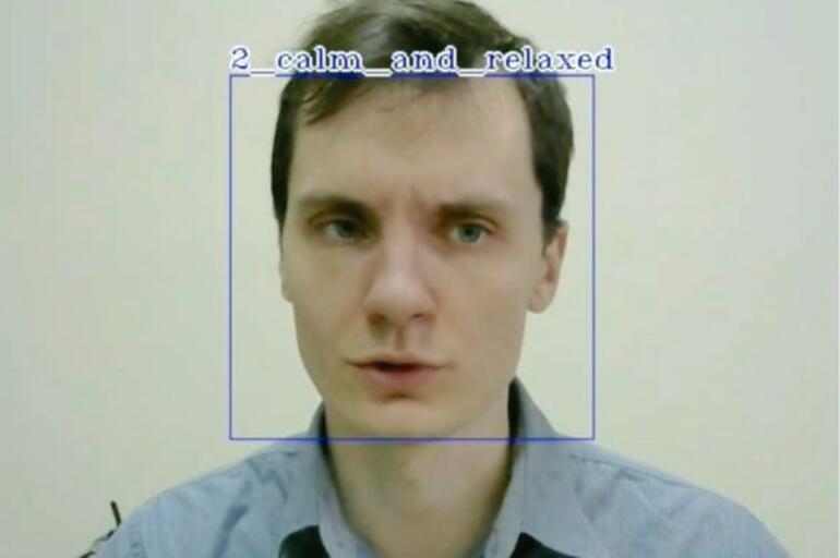 Niyet okuma teknolojisi: Polisler duygularınızı yüz tanıma sistemiyle tespit edebilecek