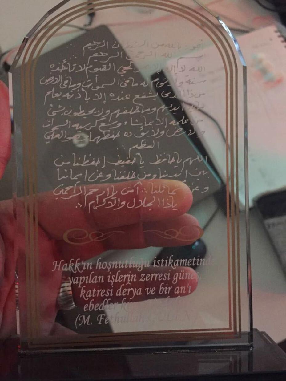 Ömer Faruk Kavurmacı'nın ofisinden Gülen'in plaketi çıktı
