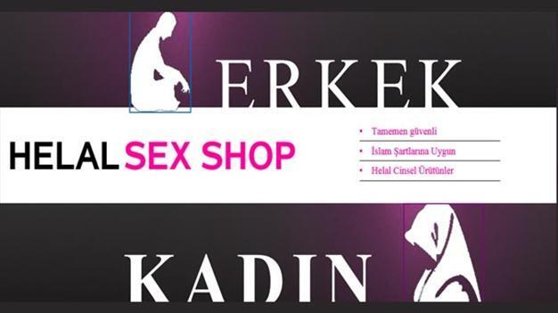 First Sex Shop