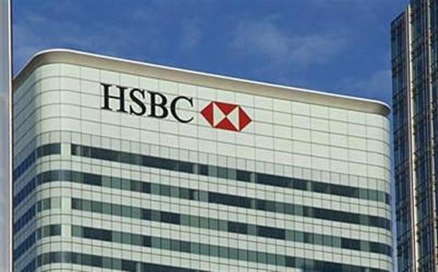 Calls For Probe Against Hsbc Swiss Unit After Tax Evation Revelations Latest News 5839