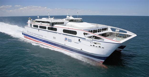 new ferry line to be launched between istanbul s istinye and cubuklu turkey news
