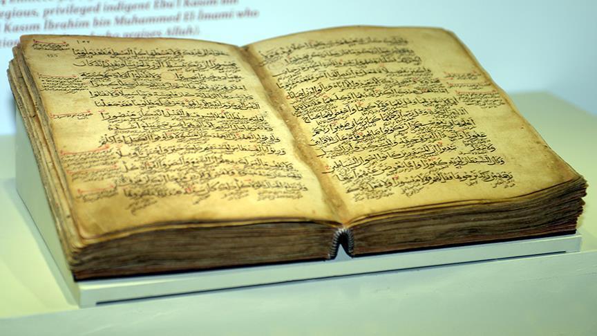 Quran found oldest Oldest Quran