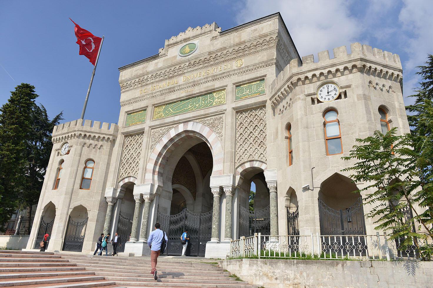 Turkish Universities
