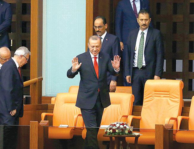 Erdogan To Announce New Cabinet And Vice Presidents After