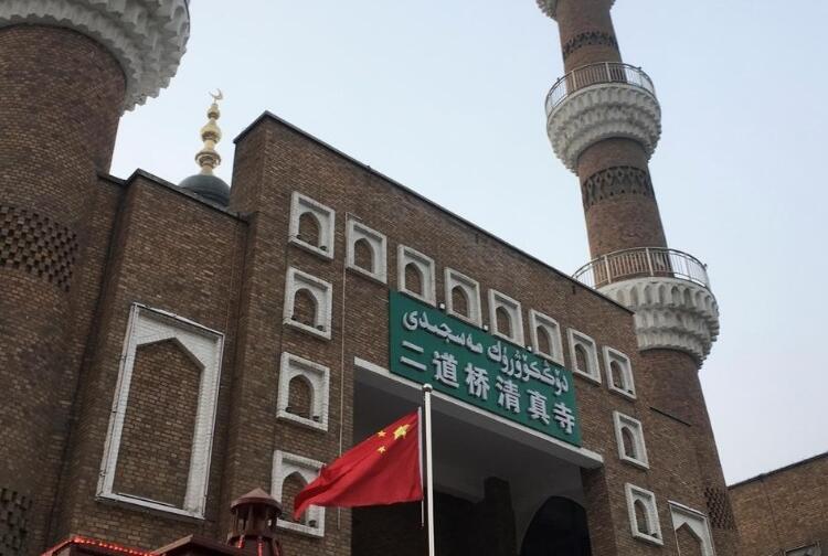 more secrets china xinjiang camps leaked foreign media world news