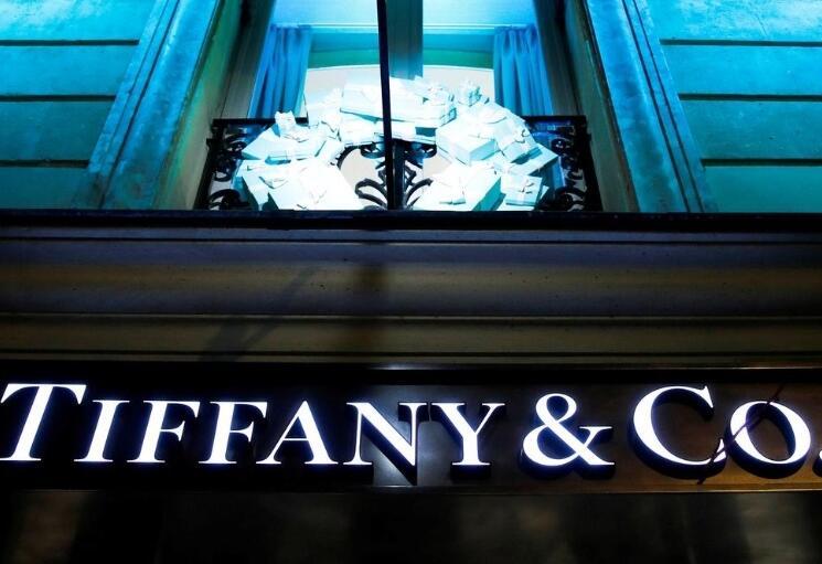 Louis Vuitton Owner LVMH Buys Tiffany For $16.2 Billion