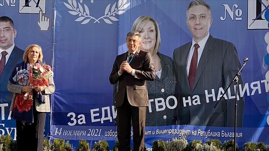 Кандидат от турски произход за участие в българските президентски избори