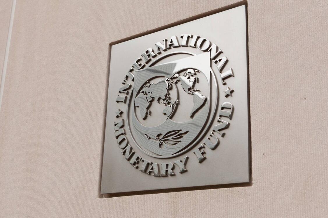 The IMF will examine the financial sectors of 7 economies