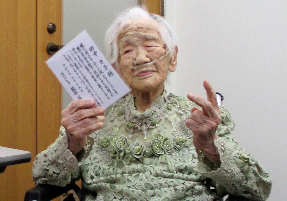 World’s Oldest Person Dies In Japan At 119