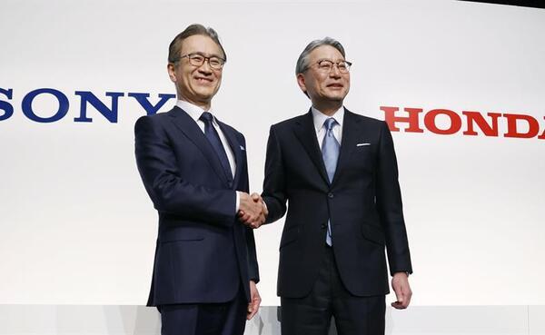 Sony, Honda plan joint electric vehicle company - Latest News