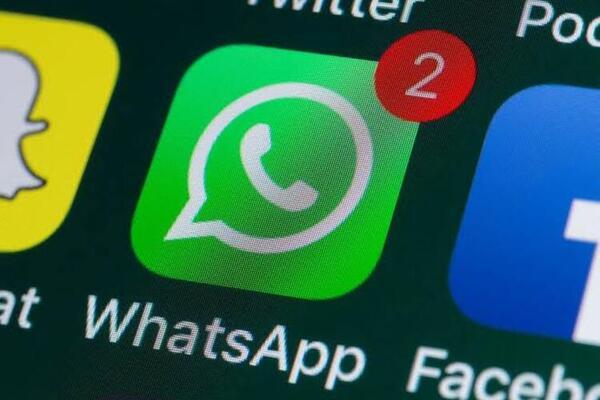 Whatsapp no to chat in Istanbul