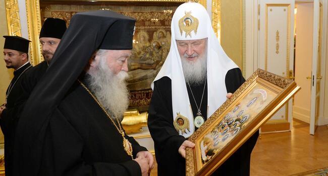 Bulgarian Church turns down Russias call for debate on Ukraine