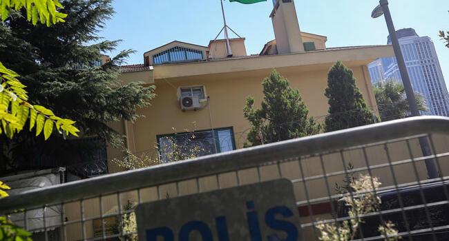 Turkey to examine Saudi consulate over missing journalist