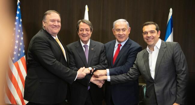 Greece-Cyprus-Israel summit in Jerusalem