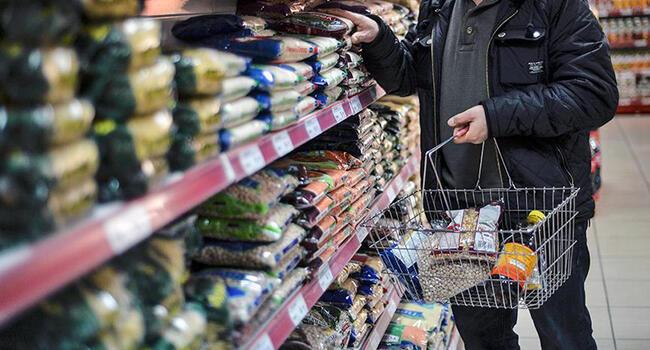 Annual inflation rate at 11.84 pct in December