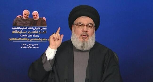 US will pay price for killing of Soleimani: Hezbollah