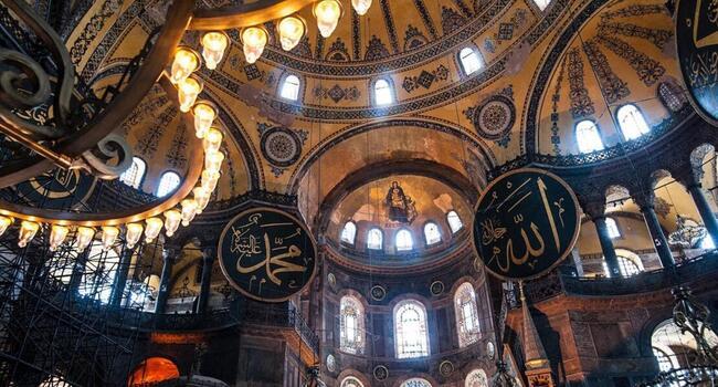 Turkish court likely to announce Hagia Sophia decision on Friday: Official