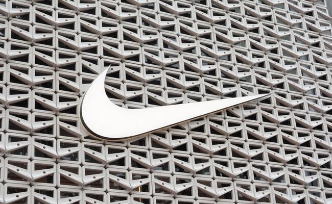 Nike tops estimates despite hit to profit margins - News