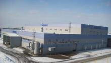 Rusya’da Türk halı fabrikasına silahlı, kar maskeli baskın