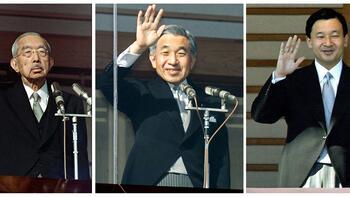 Japon İmparatoru Akihito'nun tahtı bırakma törenleri başladı