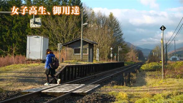 Japonya’da bir tren hattı tek bir öğrenci için açık tutuluyor