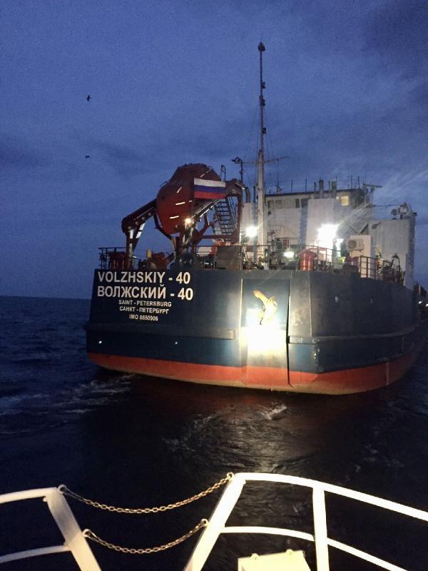 Son dakika... Yeniköy'de Türk ve Rus bandıralı 2 gemi çarpıştı